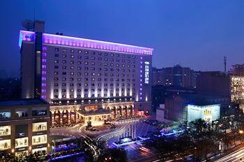 Grand Noble Hotel.Xi'an
