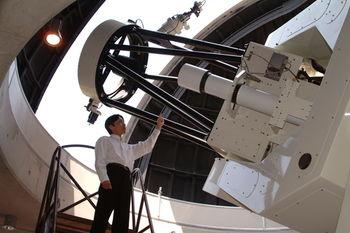 Luna Observatory Auberge Mori No Atelier