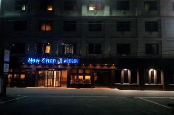 New Chonji Hotel