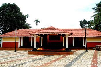 Chandragiri Bungalow