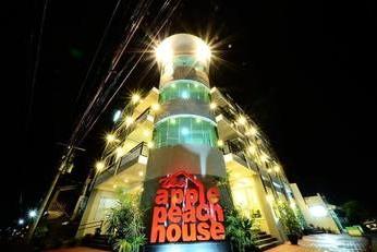 The Apple Peach House