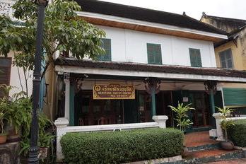 Heritage Guesthouse